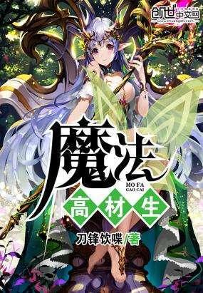 苹果appletv+斩获13项奥斯卡提名
