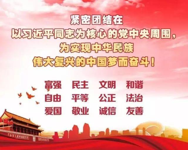 全球第五!上海科创中心建设下一步该如何发力?上海市人大代表汪泓支招!