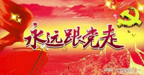燃烧吧大脑装瓶子游戏
